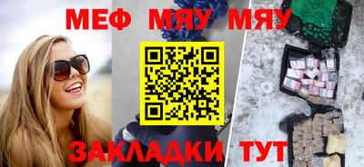 не бодяженный Славянск-на-Кубани