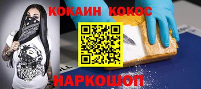 первитин Славгород