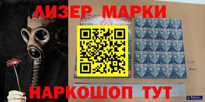 первитин Славгород