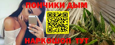 не бодяженный Славянск-на-Кубани