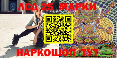 первитин Славгород