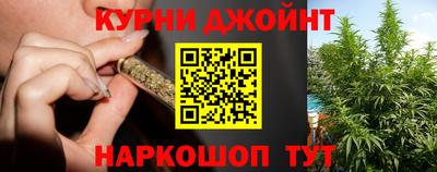 кокаин премиум Сланцы