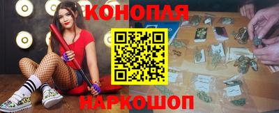 первитин Славгород