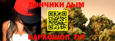 не бодяженный Славянск-на-Кубани