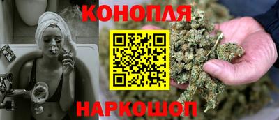 кокаин премиум Сланцы