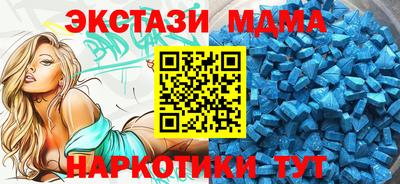 не бодяженный Славянск-на-Кубани