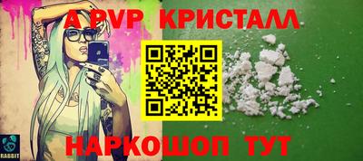 не бодяженный Славянск-на-Кубани