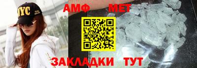 не бодяженный Славянск-на-Кубани