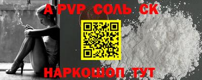 не бодяженный Славянск-на-Кубани