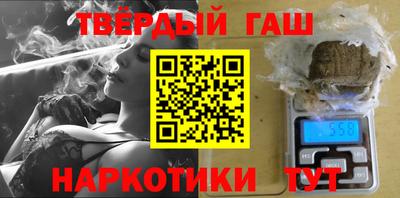 первитин Славгород