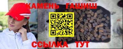 не бодяженный Славянск-на-Кубани
