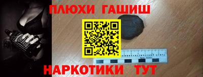 не бодяженный Славянск-на-Кубани