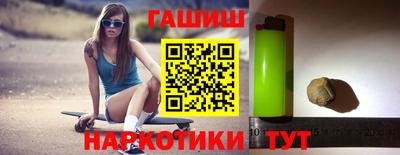 не бодяженный Славянск-на-Кубани