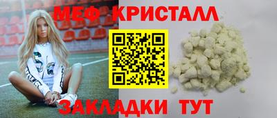 не бодяженный Славянск-на-Кубани
