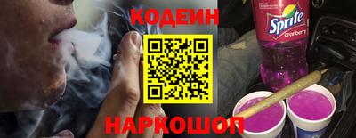 первитин Славгород